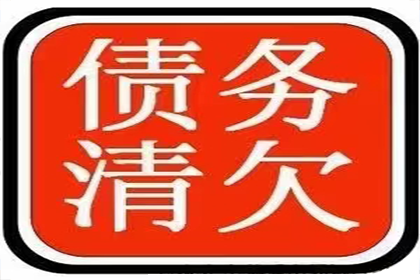 离婚涉及民间借贷诉讼的最佳途径