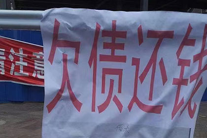 无证据起诉追讨欠款难题